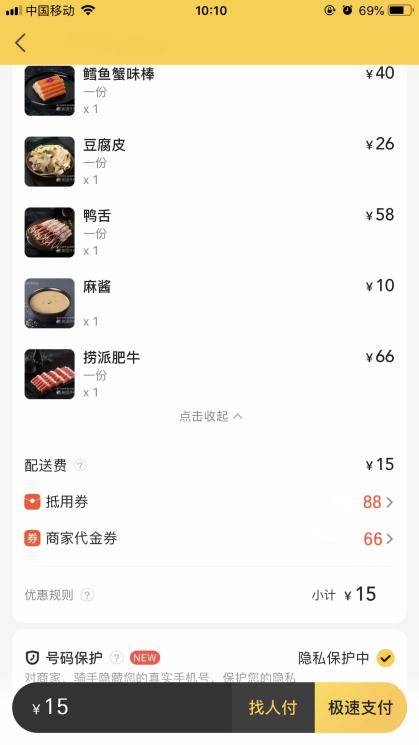 1354d4cb069545d8b56afd1f3ceef364.jpeg