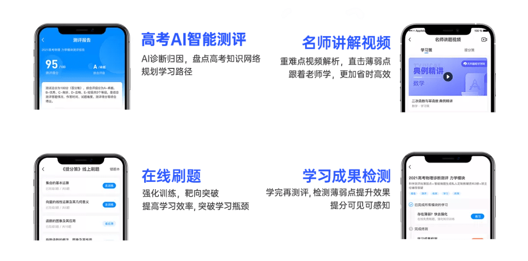 如何快速挣到100元的实用方法 1c3bd7b4cf0b424fab3b659297f9fa2d.png