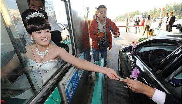 高速收费员视频完整版 4dce65a21ee04fac8853015f9f9cf82b.jpeg