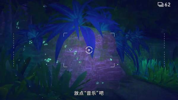 New|《New宝可梦随乐拍》新预告 在蓝蒂尔地区拍照探险