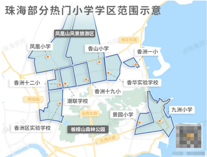 珠海凤山中学学区划分图片