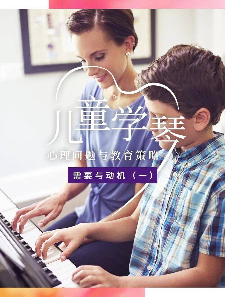 如何才能有自己的业余爱好 fa33c224b39144fc89cc083da561ae74.jpeg