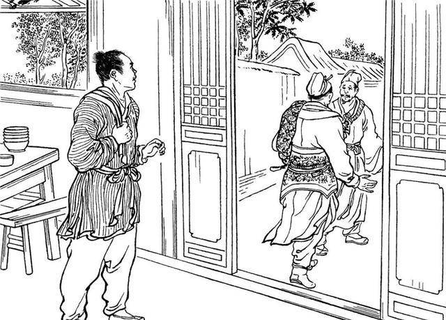 张氏有多少人口