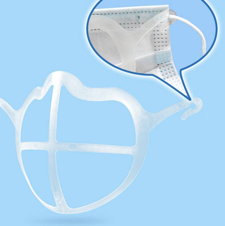 艺滋华3d口罩支架呼吸容易的口罩支架