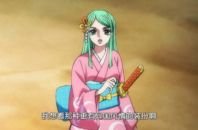 海贼王压制御田的强者白胡子随便敲一下就打倒了