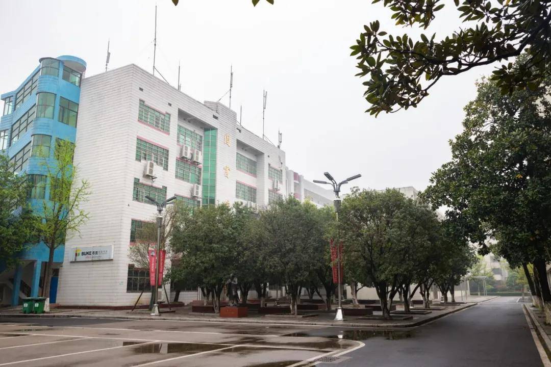 牛年春来早奋进正当时湘潭江声实验学校2021年上学期开学工作准备就绪