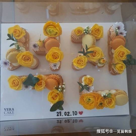 池石镇举办第56次生日会刘在石为其准备爆笑礼物年轻也是小帅哥 节目