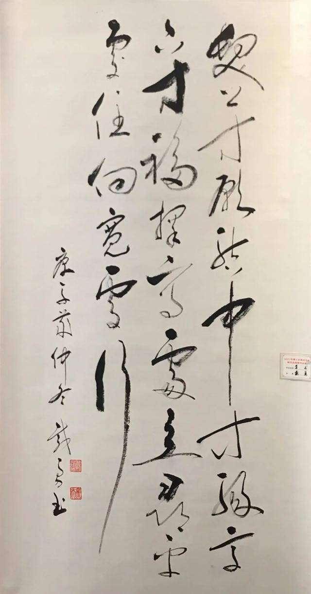 2021年 綦江区gdp_綦江区