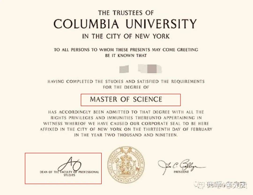 美国哥大继续教育学院辟谣，你看不上...人家还不要你！_搜狐网