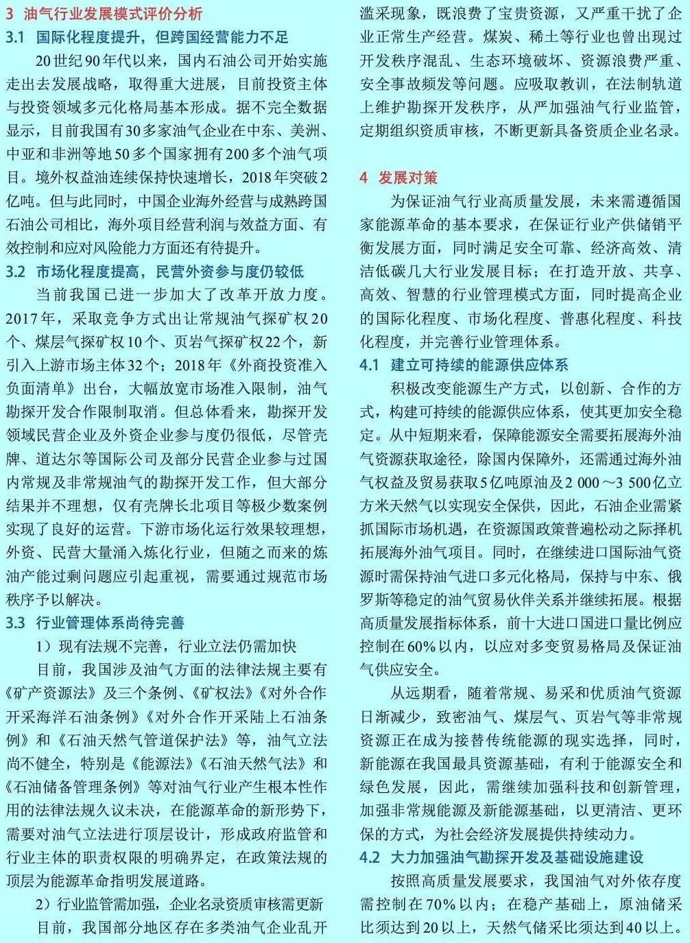 576f70de34244d9c855d49187a7eae3b.jpeg
