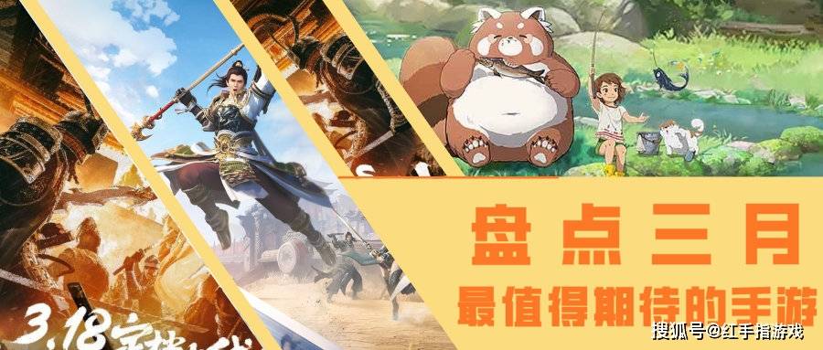文章配图-2