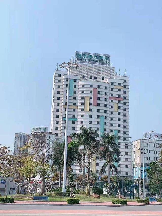 山水酒店是哪个集团的 7a4f775f78664720bc7ccf5927a45926.jpeg