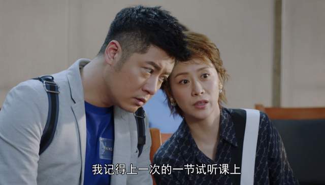 《甜蜜》热心肠康哥假装洒脱，儿子5年前意外去世，实情令人落泪