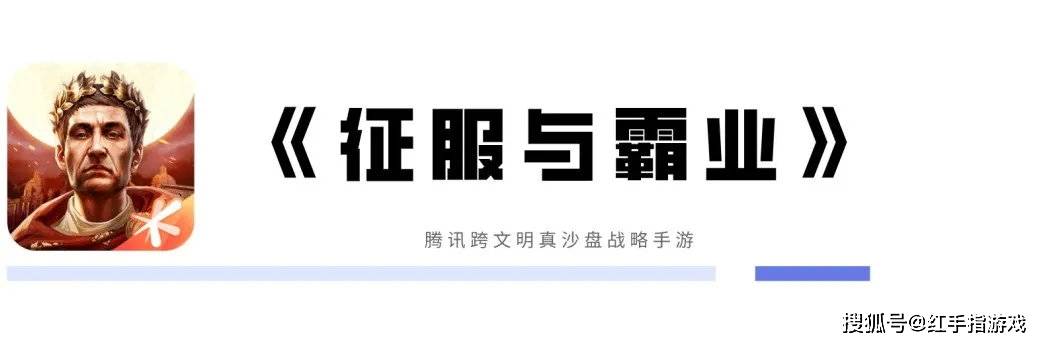 文章配图-9