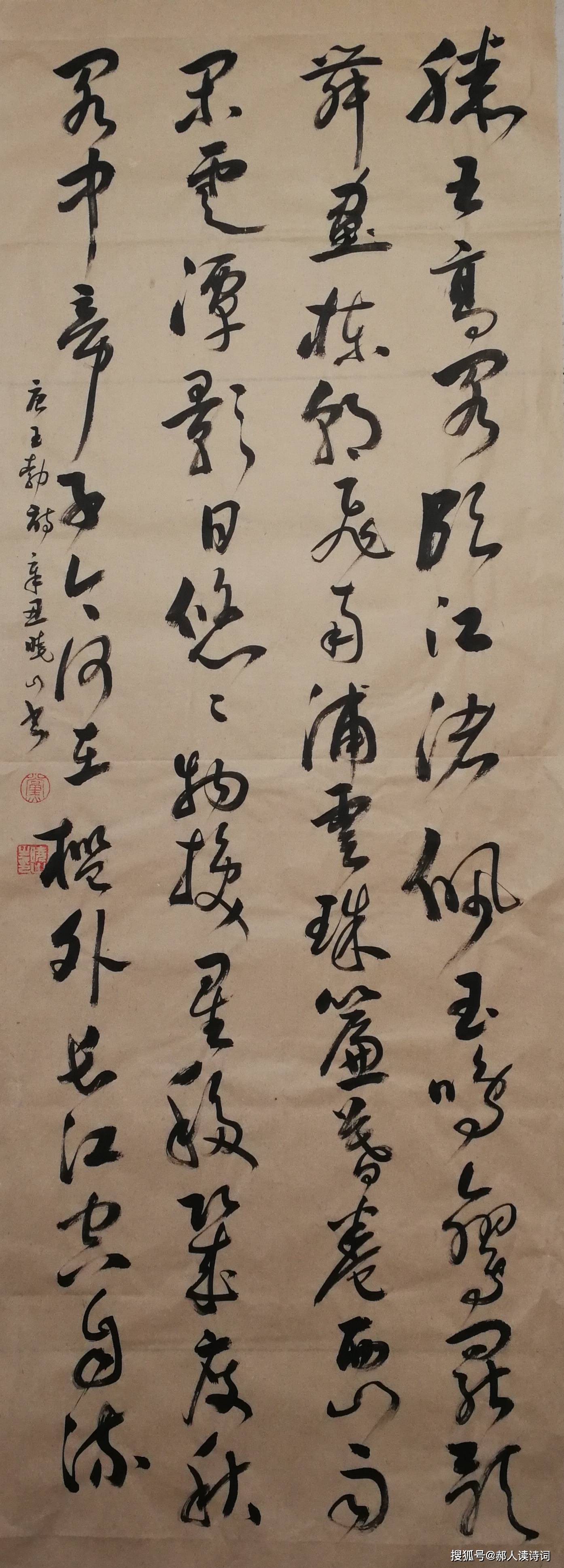 "滕王高阁临江渚,佩玉鸣鸾罢歌舞.