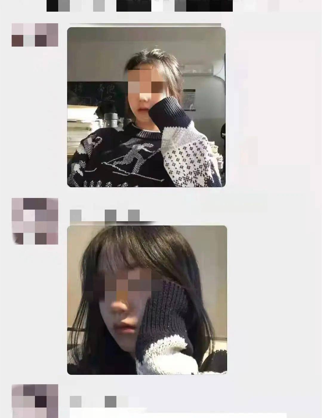 湖南平江17岁女生深夜被初中同学约出门后遇害,身上仅裹着床单-搜狐