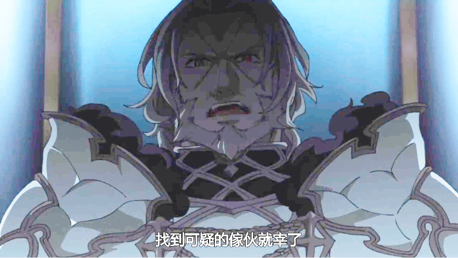 原创无职转生七大列强科普龙神排名第二鲁迪只是替补