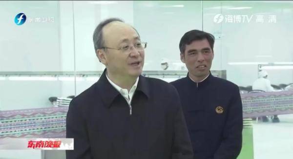 四川省省委书记2020年 cda1a0fad7f1428abb87ffd35028fceb.jpeg