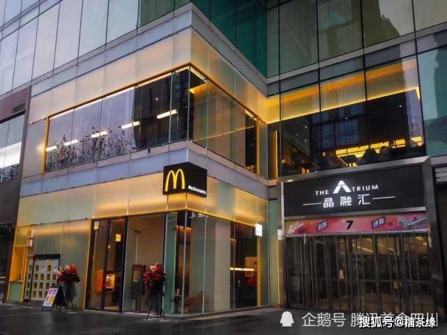 麦当劳全球首发m3风格玩味旗舰店进驻成都热爱21年打造成都潮流新地标 餐厅