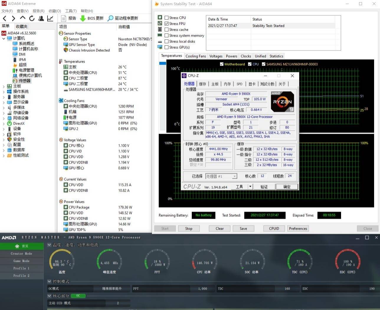 123我爱你陶笛曲谱教程(2)