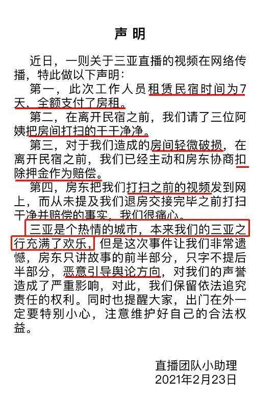 命门简谱_命门的准确位置图(2)