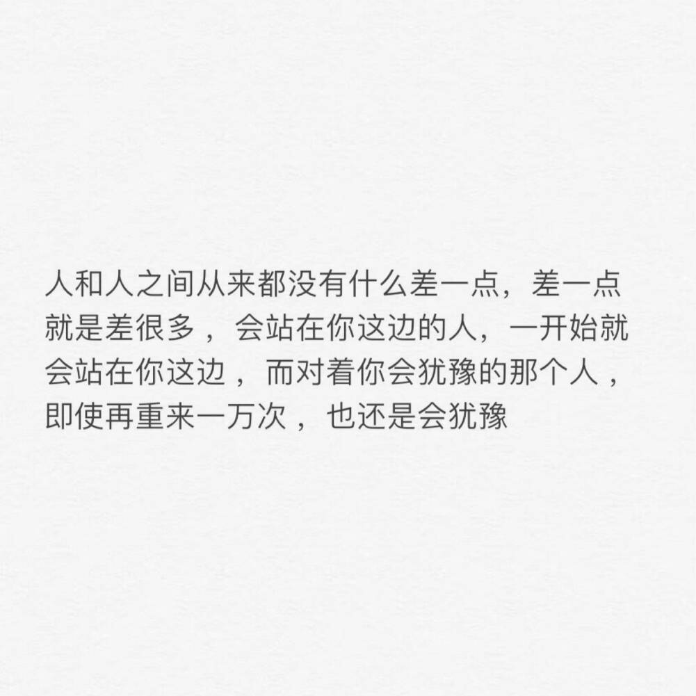 我不哭我已没了尊严 我不哭我不闹儿歌