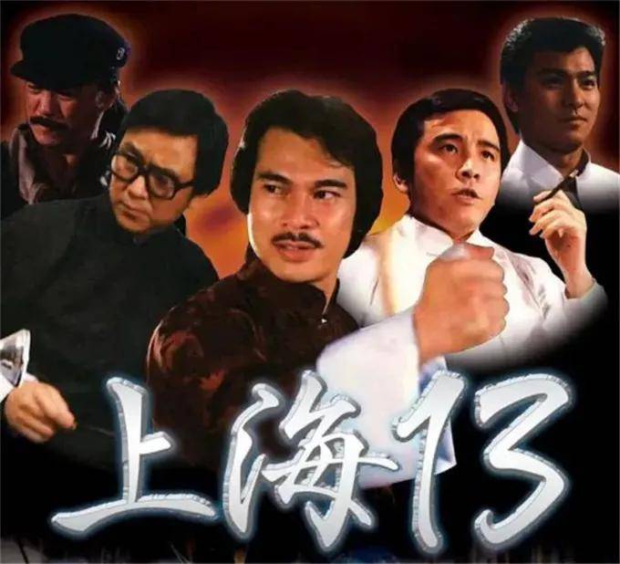 情节一样——保护一个人;战斗方式类似——多个"凡夫俗子"喋血战场