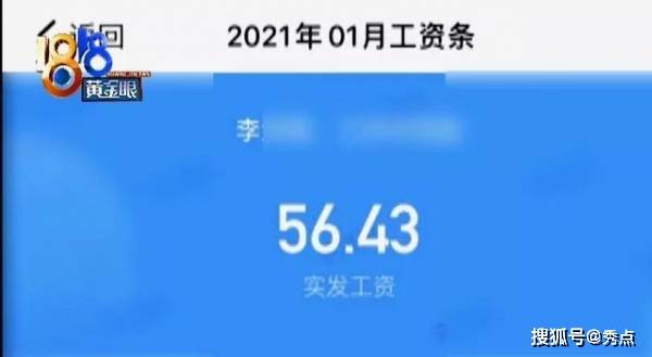 怎么快速赚1万块 6605dd43fe0542dc83c3ac4e2b0ab7a0.jpeg