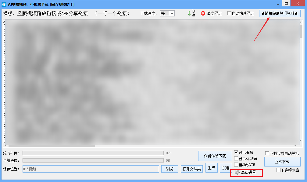 702b4e048c9e4b079c997bd03a3b36f9.png