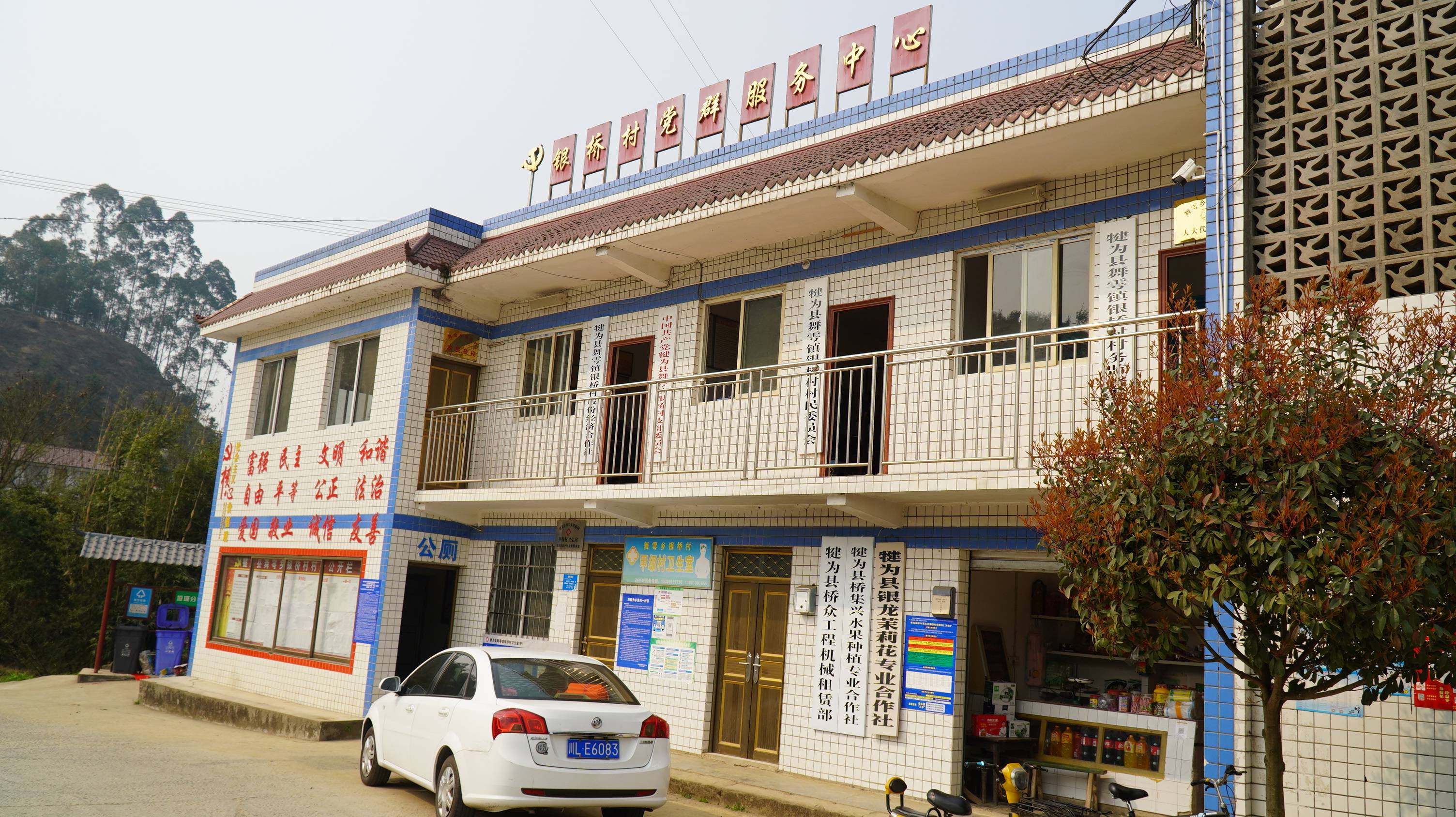 留村乡南阳村常住人口_南阳新区新店乡规划图