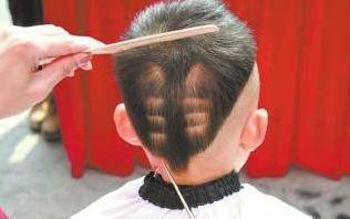 怎么自己剪头发后面的头发 85402a9071f04c16960ec123cb09bae2.jpeg