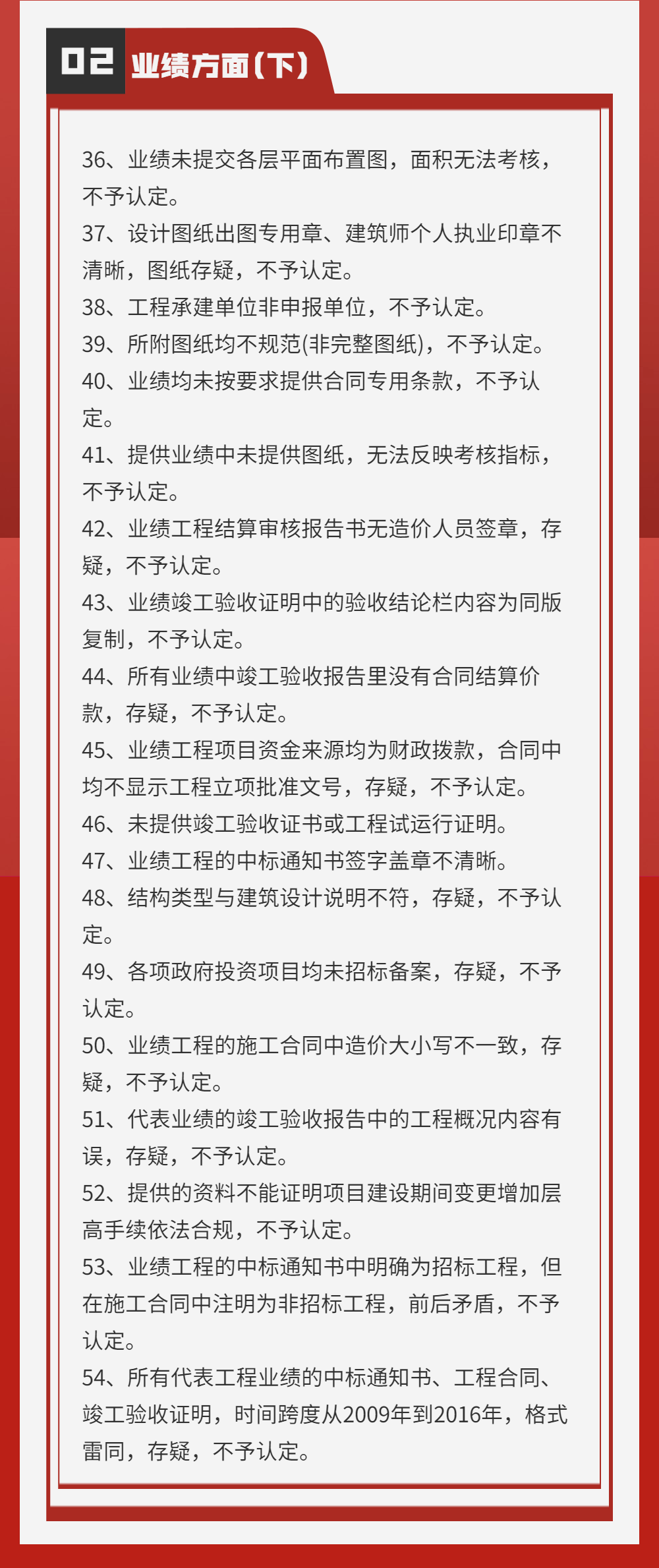 8e9ab8069e73422983aba56caa6bf0c2.png