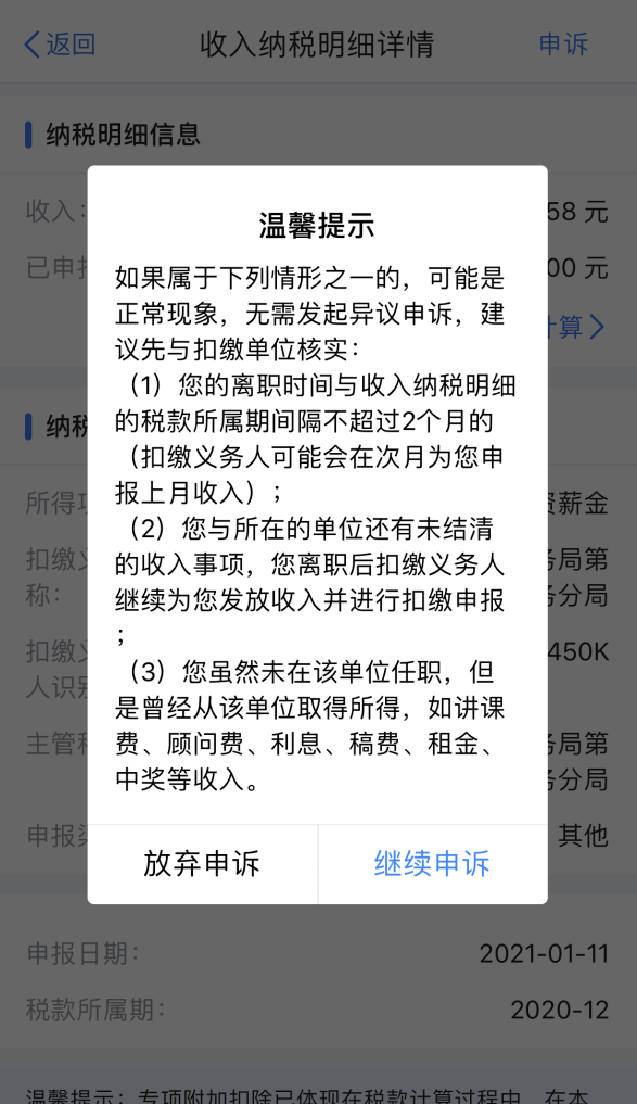 ac743b60c2a143518ad71639cacf1df7.png