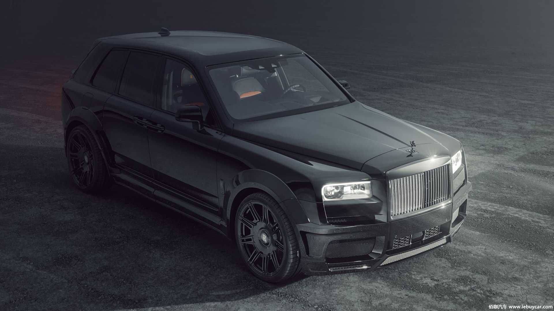 劳斯莱斯库里南改装图全车熏黑搭载宽体套件最大输出达520kw