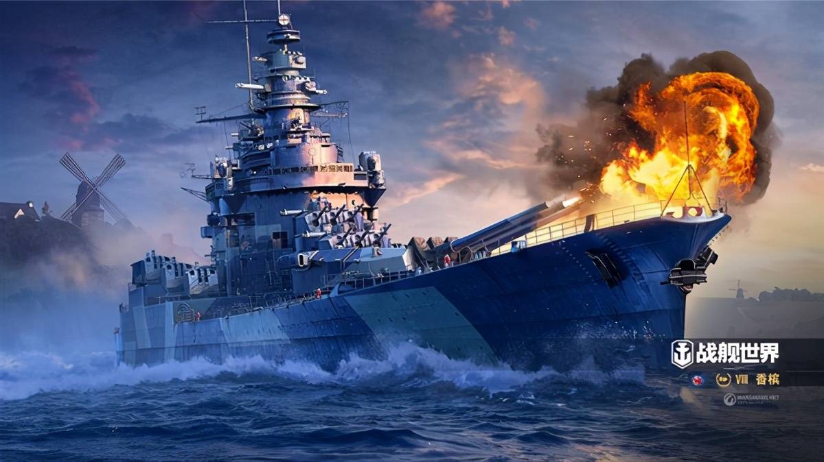 406炮狙击手参上战舰世界香槟号战列舰出航