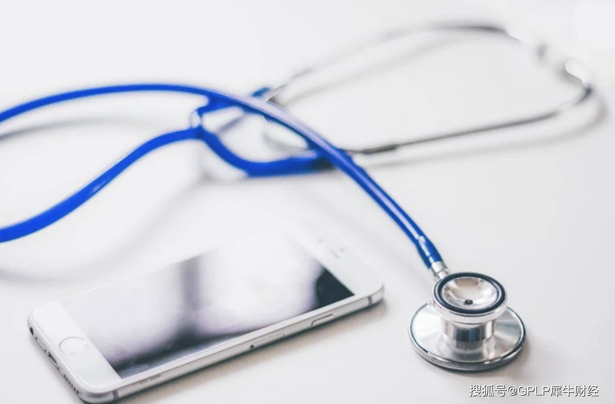 刘绍喜被立案调查 ST宜生造假400亿退市一