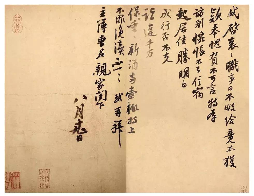 衮什么公成语_大衮是什么恶魔(3)