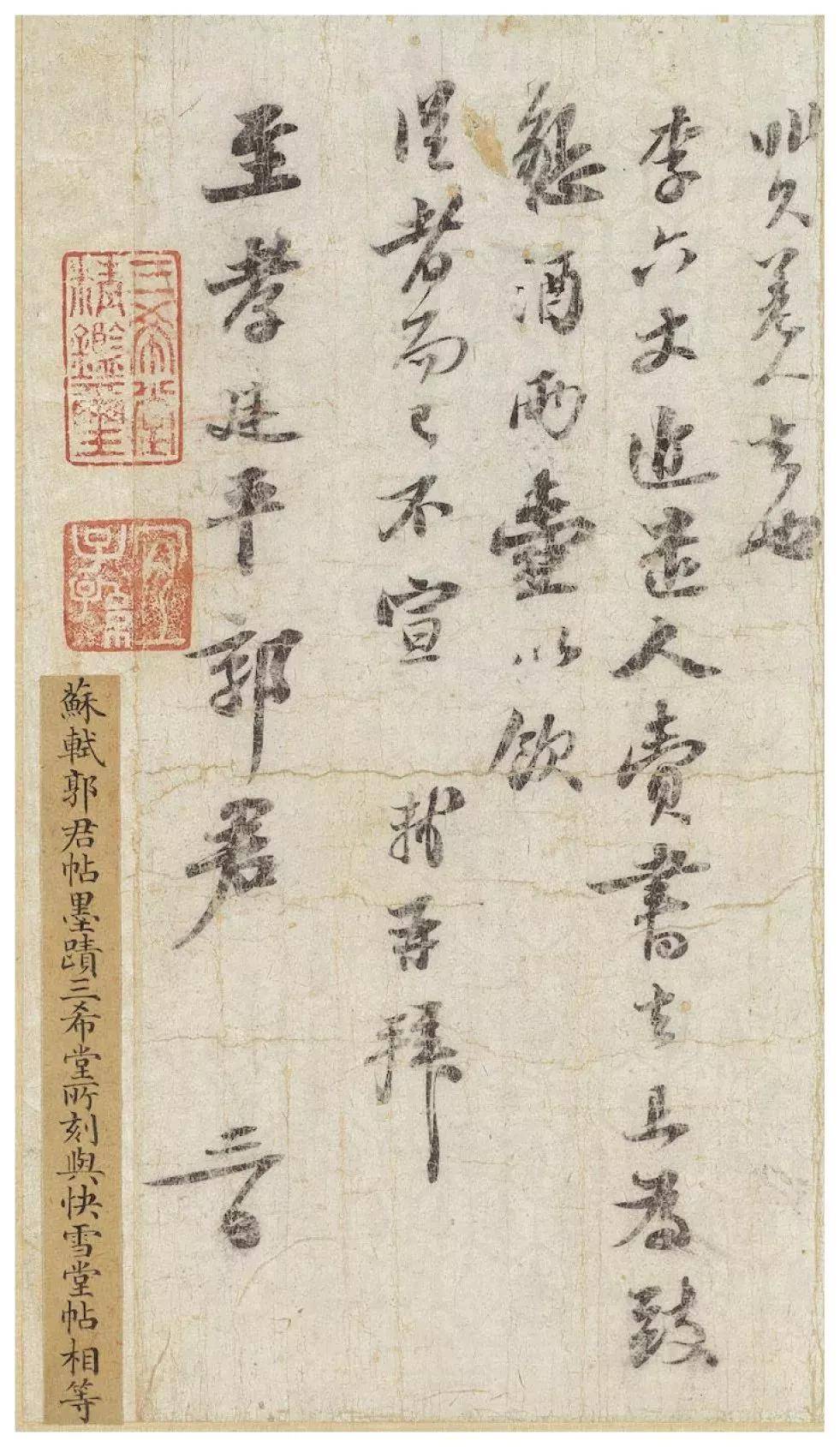 Amazon.co.jp: 小林儀秀訳『馬耳蘇氏記簿法』（全二巻二冊揃