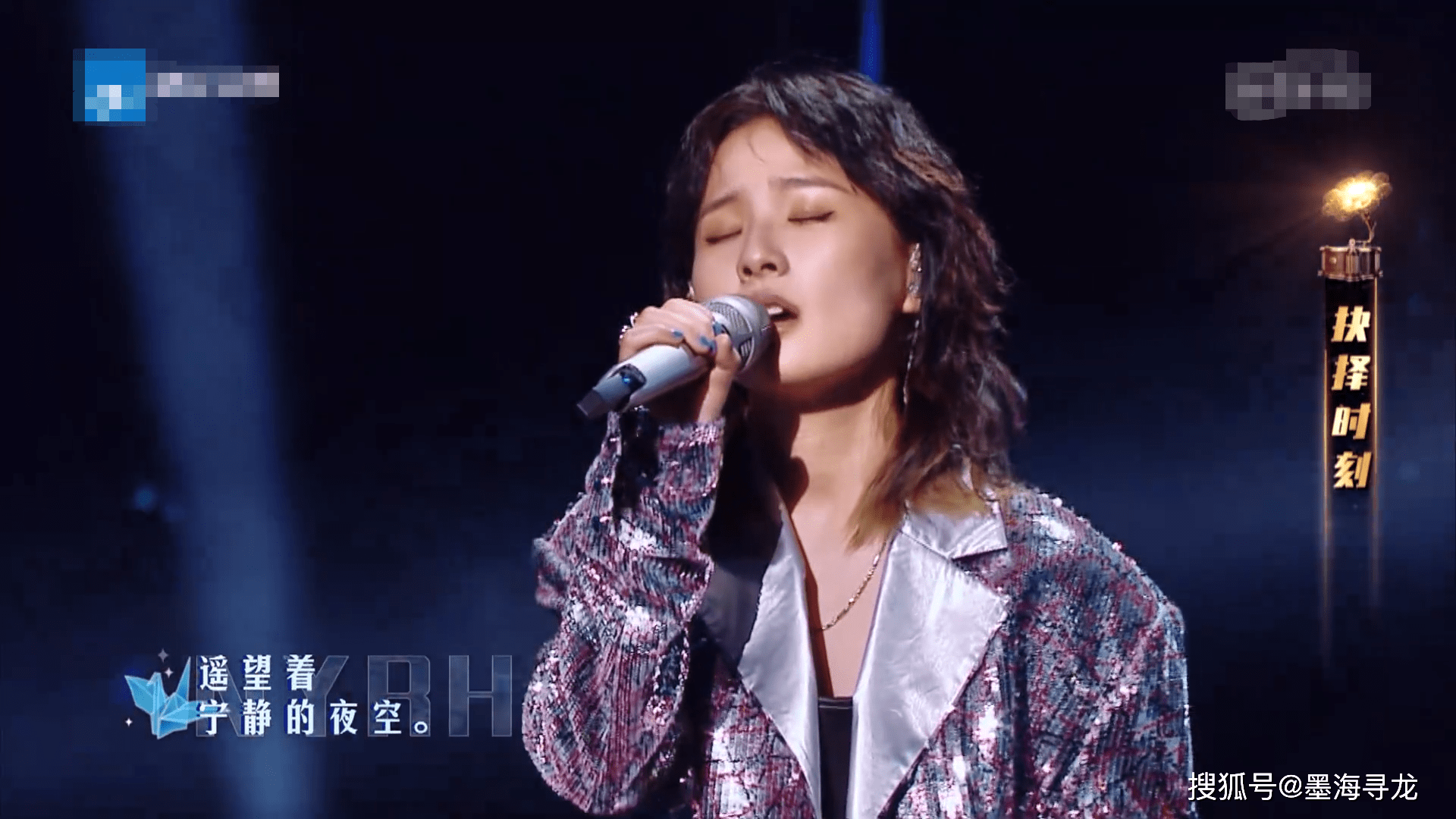 天赐的声音2第八期潘虹乃万返场sunnee王琳凯前来助阵