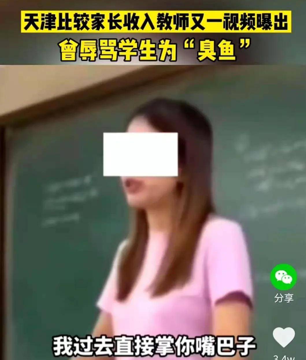 ec17102658834549abdc2f8f64b6ac22.jpeg
