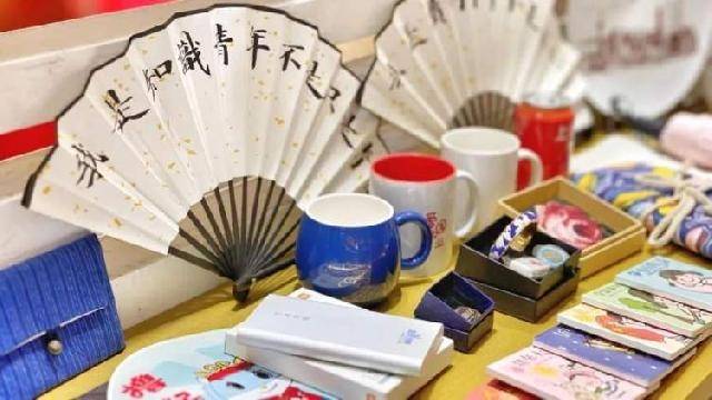 原创浦东青年不普通青年文创快闪店在此你打卡了吗