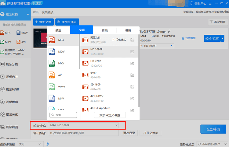 081ef22beb1148b2b7a90f446fb40e2e.png