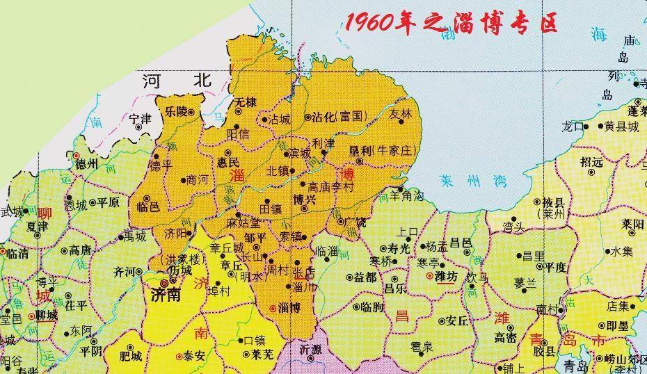 淄博，也曾是一个滨海地区，山东省面积最大的行政单位