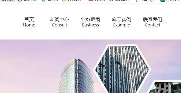 博鱼体育官方网站官宣 江元扶植团体官方宣传网站正式上线