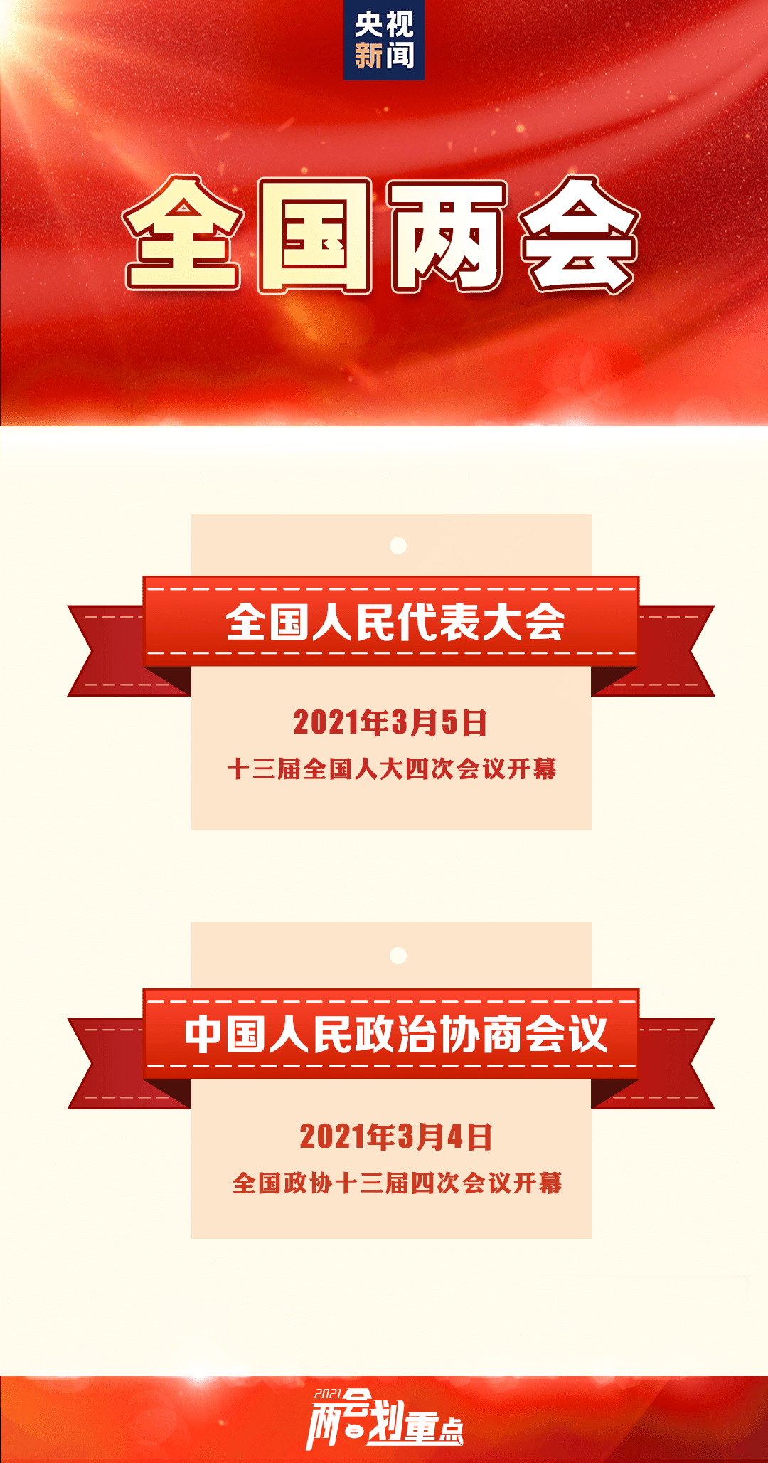 56aa31c525474f349ef30b05085029d2.png