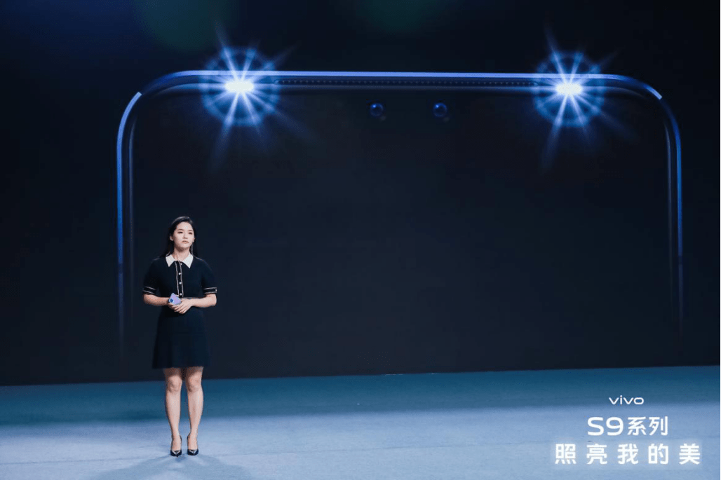 自拍|轻薄5G自拍旗舰vivo S9发布，大胆创新挑战vivo工艺极限