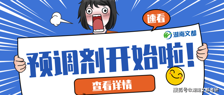 7ff4ed62cde04082a5b4fd36a21e0aa8.png