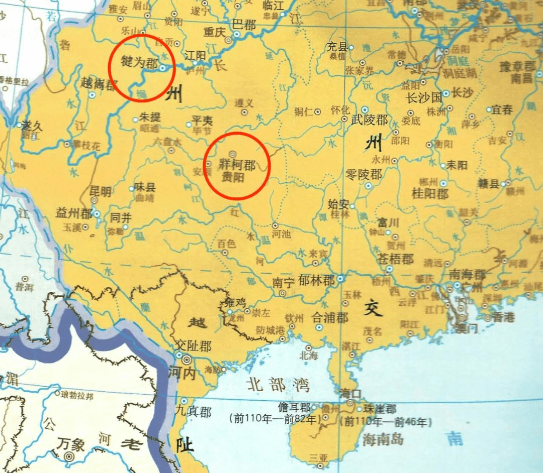 西漢地圖局部