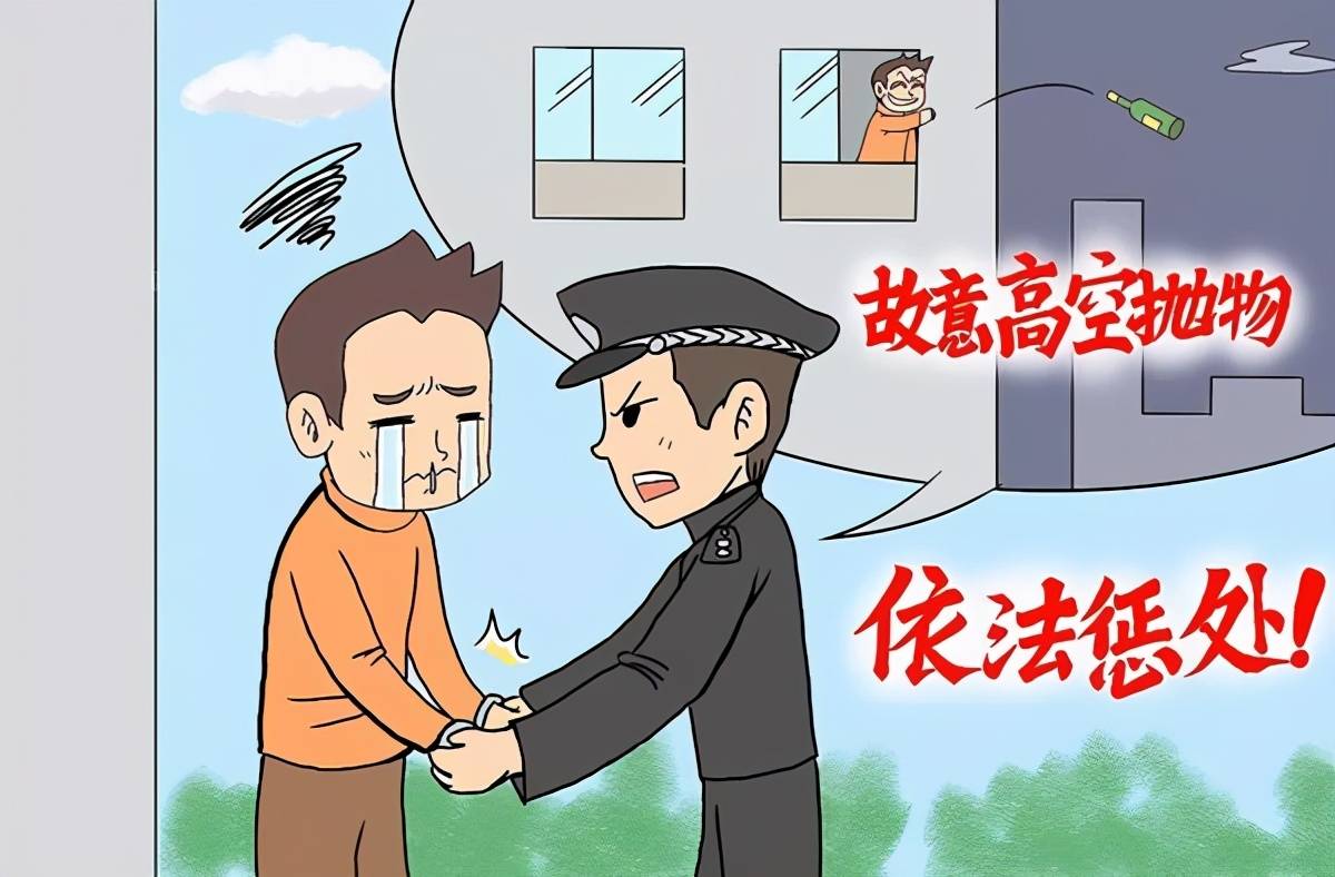 此前的司法判例中,对于高空抛物行为的判决刑罚,罪名,轻重等并不统一