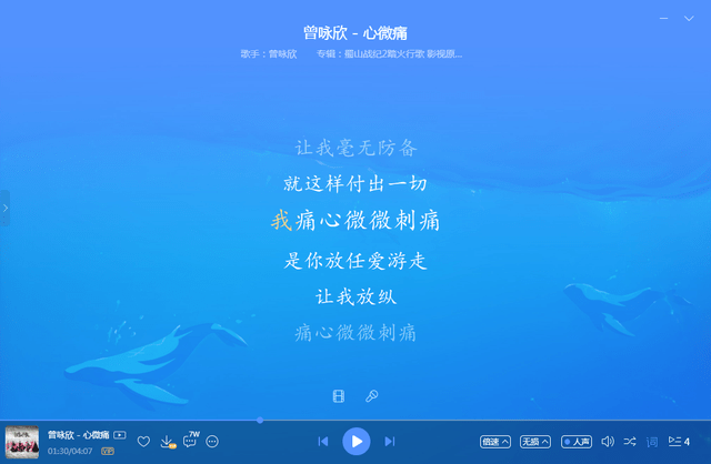 进击的巨人 神曲遭国产音乐 心微痛 抄袭 歌词中还带着嘲讽 Call